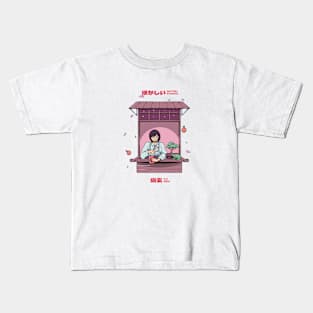 Natshu Kashii: Japanese Nostalgia Kids T-Shirt